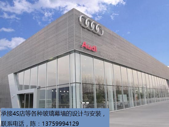 西安玻璃幕墙 西安玻璃幕墙